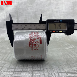 { Hàng Chính Hãng } Lọc dầu nhớt Nissan Sunny, Nissan Juke, Teana, Tiida, X-Trail, Livina, Qashqai