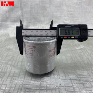 { Hàng Chính Hãng } Lọc dầu nhớt Nissan Sunny, Nissan Juke, Teana, Tiida, X-Trail, Livina, Qashqai