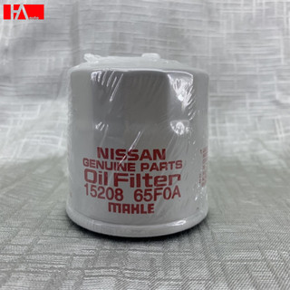 { Hàng Chính Hãng } Lọc dầu nhớt Nissan Sunny, Nissan Juke, Teana, Tiida, X-Trail, Livina, Qashqai