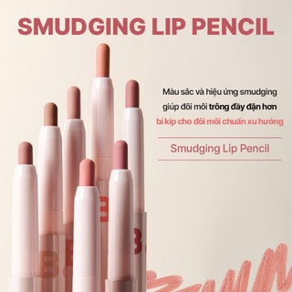 Chì Kẻ Viền Môi Che Phủ Khuyết Điểm Banila Co Smudging Lip Pencil 0.8G