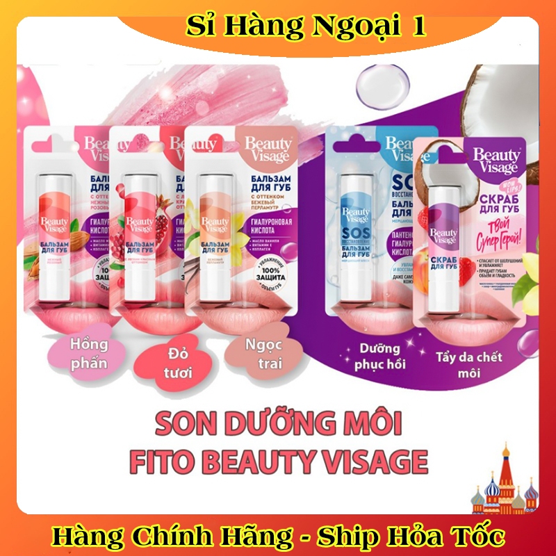 Son Dưỡng & Tẩy Da Chết Môi FITO Beauty Visage 4.5g Dưỡng Môi Mềm Mại Lên Màu Tự Nhiên của Nga