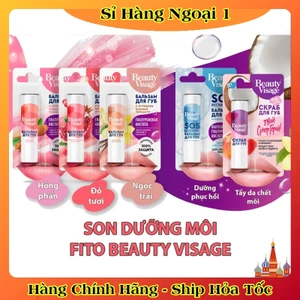 Son Dưỡng & Tẩy Da Chết Môi FITO Beauty Visage 4.5g Dưỡng Môi Mềm Mại Lên Màu Tự Nhiên của Nga