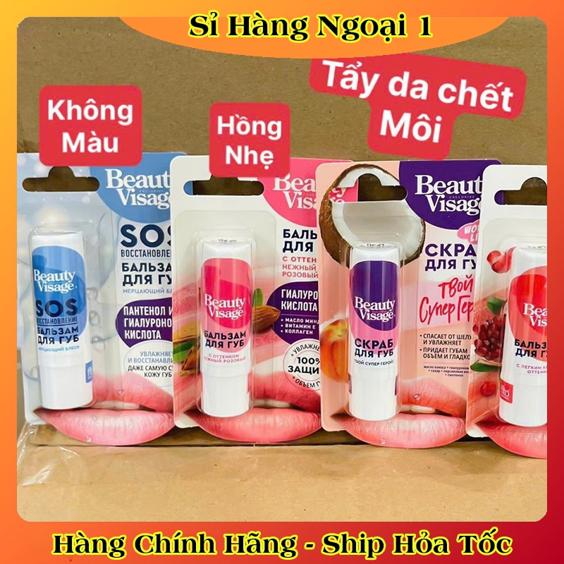 Son Dưỡng & Tẩy Da Chết Môi FITO Beauty Visage 4.5g Dưỡng Môi Mềm Mại Lên Màu Tự Nhiên của Nga