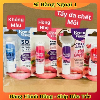 Son Dưỡng Môi Beauty Visage Có Màu, Dưỡng Ẩm, Giảm Nứt Nẻ, Giúp Căng Mọng Môi - 10g của Nga
