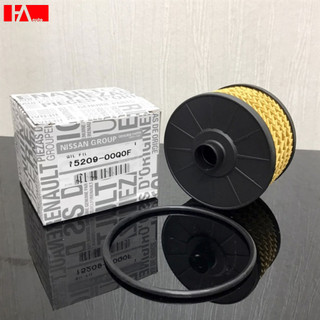 { Hàng Chính Hãng }Lọc dầu nhớt Nissan Almera/ Juke/ Qashqai, Mercedes-Benz máy M282 dung tích 1.3L, Renault máy H4 1.0L