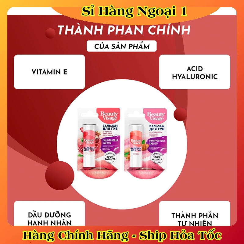 Son Dưỡng & Tẩy Da Chết Môi FITO Beauty Visage 4.5g Dưỡng Môi Mềm Mại Lên Màu Tự Nhiên của Nga