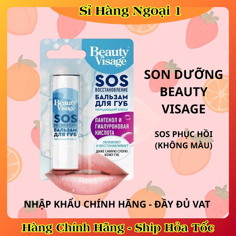 Son Dưỡng & Tẩy Da Chết Môi FITO Beauty Visage 4.5g Dưỡng Môi Mềm Mại Lên Màu Tự Nhiên của Nga