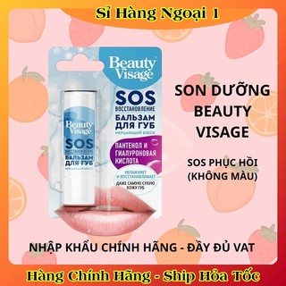 Son Dưỡng Môi Beauty Visage Có Màu, Dưỡng Ẩm, Giảm Nứt Nẻ, Giúp Căng Mọng Môi - 10g của Nga