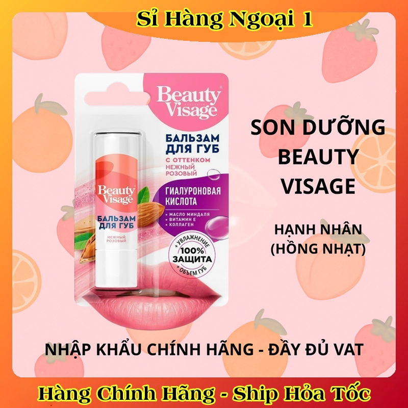 Son dưỡng môi trái cây Vaseline Fito 5 in 1 Nga 4,5 gr