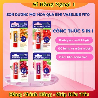 Son dưỡng môi Fito Vaseline Nga 5in1 Dưỡng ẩm, phục hồi môi khô nẻ