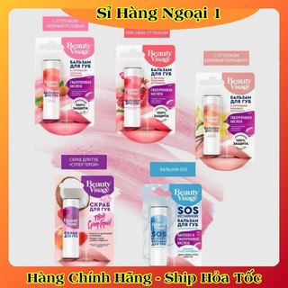 Son Dưỡng Môi Beauty Visage Có Màu, Dưỡng Ẩm, Giảm Nứt Nẻ, Giúp Căng Mọng Môi - 10g của Nga