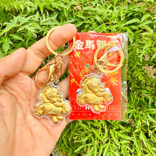🌸BÁN CHẠY🌸 Móc Khóa Mặt Hình Ngựa Mạ Vàng 24k , Treo Xe Máy, Ô Tô Phong Thủy May Mắn, Năm Mới Phát Tài Phát Lộc