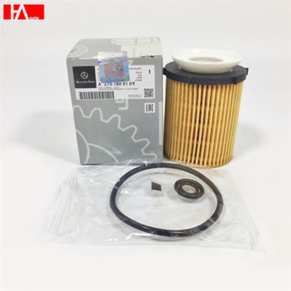 { Hàng Chính Hãng } Lọc dầu nhớt Mercedes-Benz: A-Class, B-Class, C-Class, CLA, E-Class, GLA, GLC250, GLC300, SLK200