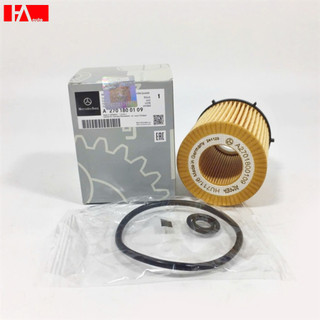 { Hàng Chính Hãng } Lọc dầu nhớt Mercedes-Benz: A-Class, B-Class, C-Class, CLA, E-Class, GLA, GLC250, GLC300, SLK200
