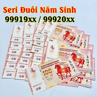 🌸BÁN CHẠY🌸 ⭐Seri Năm Sinh⭐ Tiền Kỉ Niệm Hình Con Ngựa Macao 100 Patacas Lì Xì Tết  Bính Ngọ 2026 Độc lạ Macau