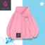 Áo Khoác Trẻ Em Hình Nơ Cột Ruy Băng Hồng Cute, Chất Nỉ Cotton Êm Ái, Có Túi Trong Tiện Lợi (M 301)