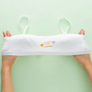 Áo lót bé gái tuổi dậy thì cotton không gọng mút mỏng, Áo ngực cho bé họa tiết cute B528