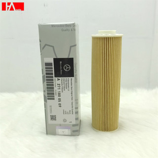 { Hàng Chính Hãng } Lọc dầu nhớt Mercedes-Benz máy 271 (C180/ C200/ C250/ E200/ E250/ SLK200/ SLK250/ CLC160/ CLC180