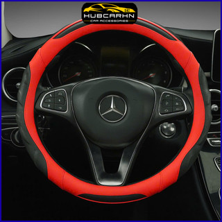 Bọc Vô Lăng Ô Tô Toyota Yaris Cross Bọc Vô Lăng Carbon Cao Cấp Mang Lại Cảm Giác Chắc Tay Khi Lái Xe