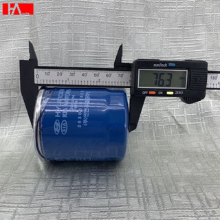 { Hàng Chính Hãng } Lọc dầu nhớt Kia Morning, Getz 1.1 _ Mã sản phẩm: 26300-02500