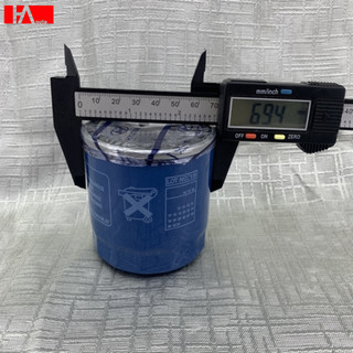 { Hàng Chính Hãng } Lọc dầu nhớt Kia Morning, Getz 1.1 _ Mã sản phẩm: 26300-02500