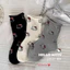 Tất hello kitty cho bé gái