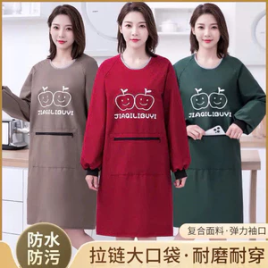 Áo khoác tạp dề chống nước chống dầu có tay mặc nhà bếp Hộ gia đình bảo hộ lao động cho nam và nữ