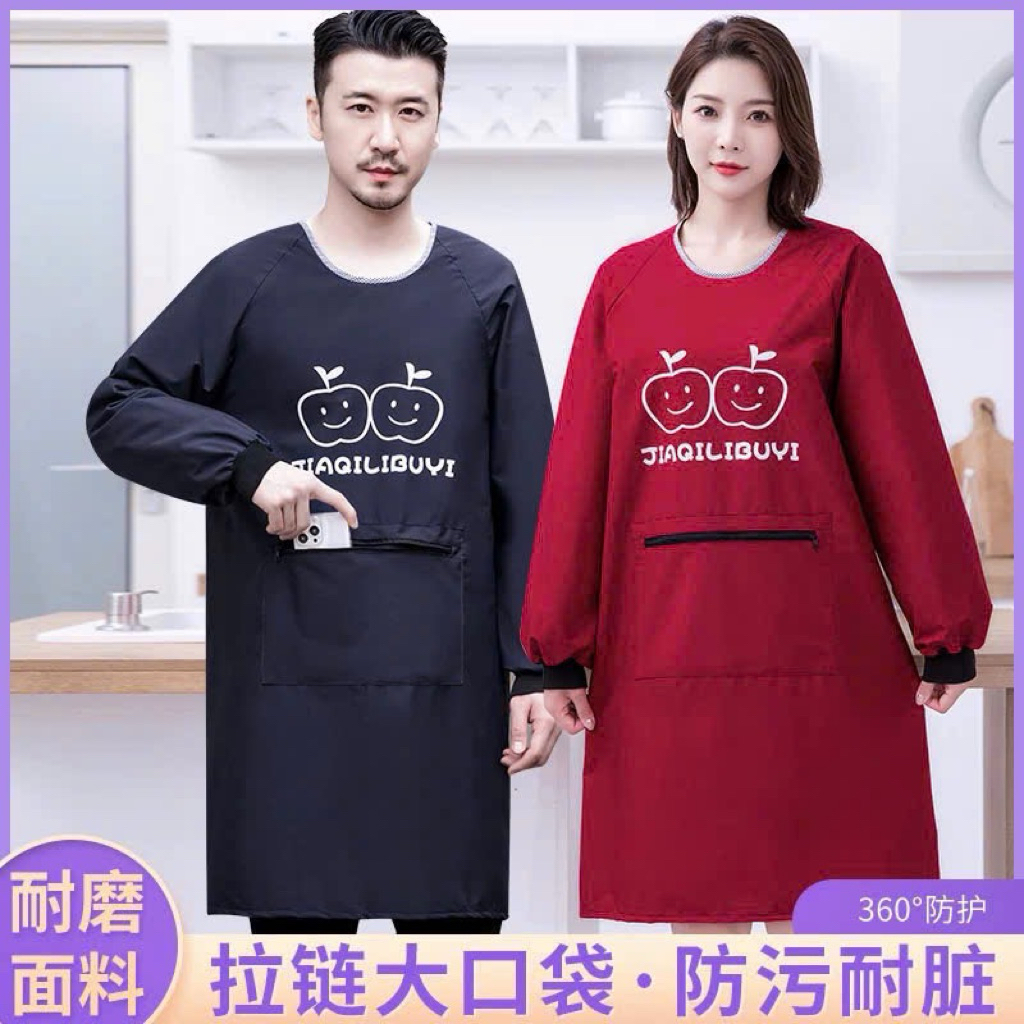 Áo khoác tạp dề chống nước chống dầu có tay mặc nhà bếp Hộ gia đình bảo hộ lao động cho nam và nữ