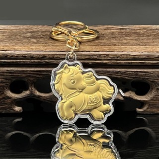 🌸BÁN CHẠY🌸 Móc Khóa Mặt Hình Ngựa Mạ Vàng 24k , Treo Xe Máy, Ô Tô Phong Thủy May Mắn, Năm Mới Phát Tài Phát Lộc