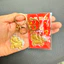 Combo 10 Móc khóa hình con ngựa dễ thương Tết Bính Ngọ 2026
