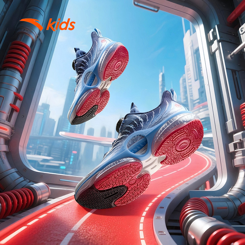 [Khóa Habu] Giày Chạy Thể Thao Bé Trai ANTA Kids UFO 7.0 3125C5583 Size 33-39 Đế Đệm Khí Êm Ái, Hạn Chế Trơn Trượt.