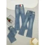 Quần jeans Nữ, Quần Bò nữ Ống Loe Dài lưng Cao thêu Túi nâng mông co giãn