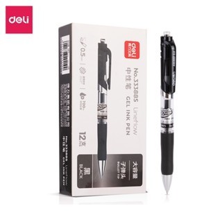 Bút Gel Deli S01 0.5mm – Mực Nhanh Khô, Viết Êm, Phù Hợp Ghi Chép, Calligraphy, Học Sinh & Văn Phòng