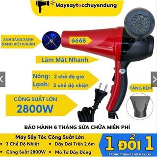 Máy Sấy Tóc 2 Chiều Nóng Lạnh Công Suất Lớn Hàng Loại 1,Máy sấy tóc Gió Mạnh Chuyên Dụng Cho Salon