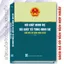 Sách Bộ Luật Hình Sự - Bộ Luật Tố Tụng Hình Sự (Sửa Đổi, Bổ Sung Năm 2025)