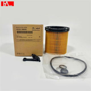 {Sỉ - Lẻ} Lọc dầu nhớt Hyundai SantaFe/ Creta/ Elantra/ Tucson/ Kia Sorento máy 1.6L, Kia Sonet/ Carens máy 1.5L đời 21+