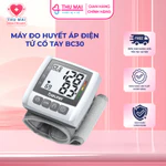 Máy Đo Huyết Áp Cổ Tay Điện Tử Beurer Đức BC30 | Cảm Biến Fuzzy [ Nhập khẩu chính hãng Đức bảo hành 3 năm ] — ảnh 1