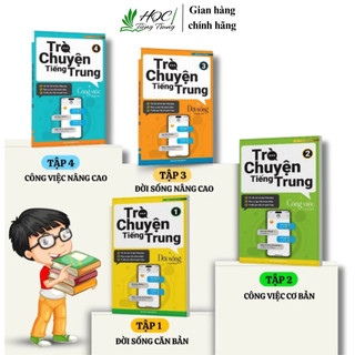 Bộ sách trò chuyện tiếng trung tập 1+2+3+4(có file nghe)