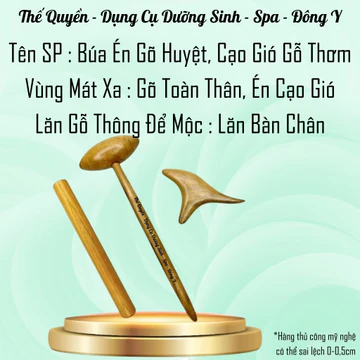 Dụng cụ bấm huyệt bằng gỗ thơm đa năng, cây bấm huyệt mát xa gõ bấm huyệt đạo chân tay lưng bằng gỗ thơm