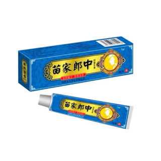 Combo 5 lọ Kem xanh dương ngoài da