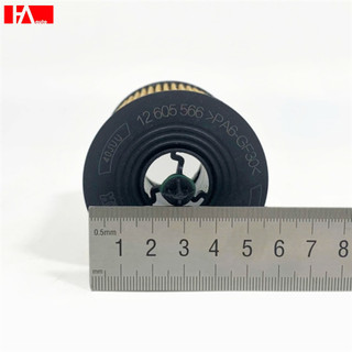 { Hàng Chính Hãng } Lọc dầu nhớt Chevrolet Captiva 2.4 11-18, 3.0 11-22, Orlando 2.4 12-22