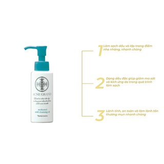 [VHL] Dầu tẩy trang và làm sạch dịu nhẹ Naris Acne Grand Medicated Mild Cleansing Oil 100ml