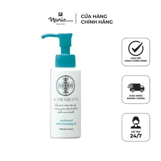 [VHL] Dầu tẩy trang và làm sạch dịu nhẹ Naris Acne Grand Medicated Mild Cleansing Oil 100ml