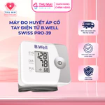 [VOUCHER 50K MỞ BÁN] Máy đo huyết áp cổ tay điện tử B.WELL Swiss PRO-39 nhập khẩu chính hãng Thụy Sỹ Bảo hành 5 năm — ảnh 2