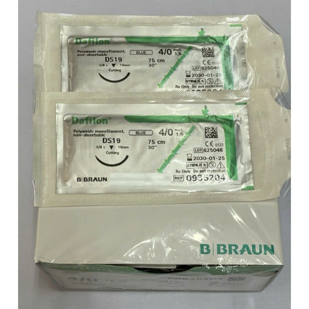 Hộp 36 tép Chỉ Dafilon 4.0, Chỉ phẫu thuật dafilon 4/0. Có bán lẻ