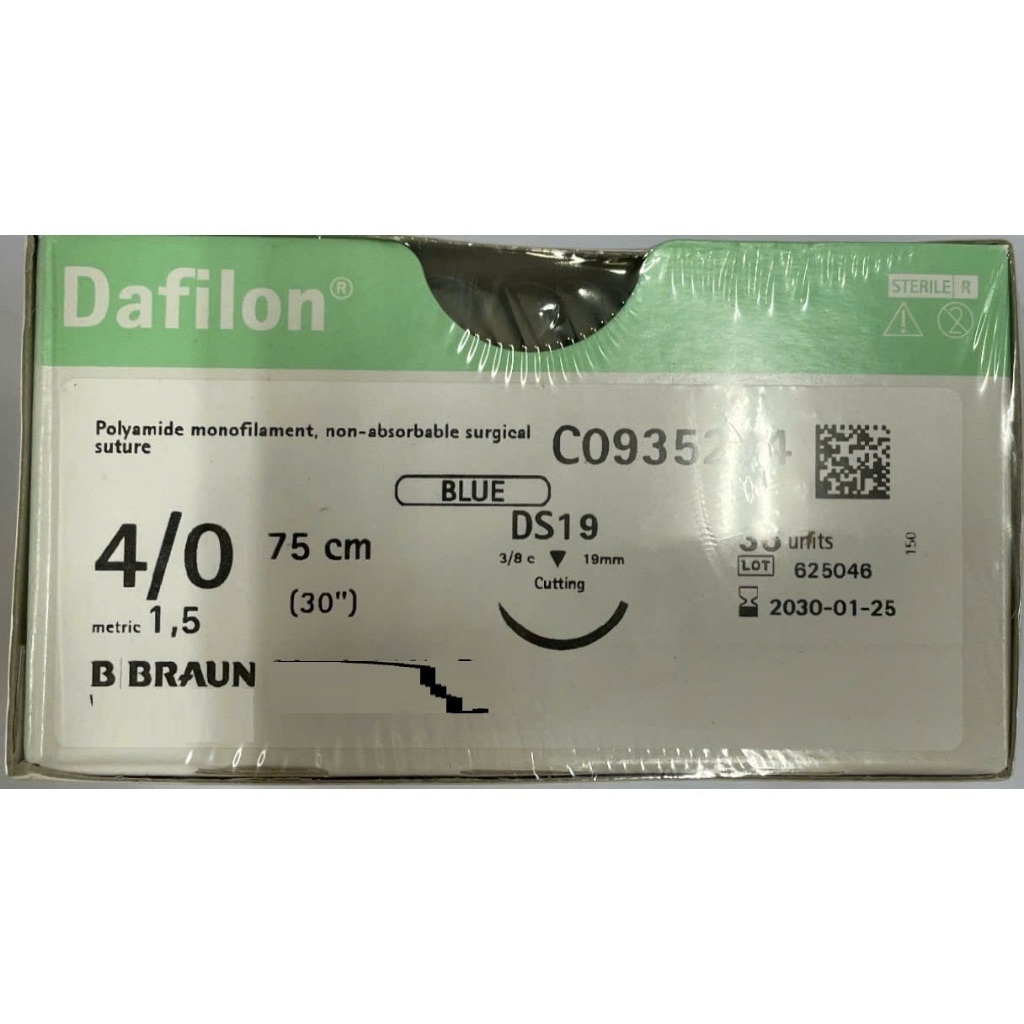 Hộp 36 tép Chỉ Dafilon 4.0, Chỉ phẫu thuật dafilon 4/0. Có bán lẻ