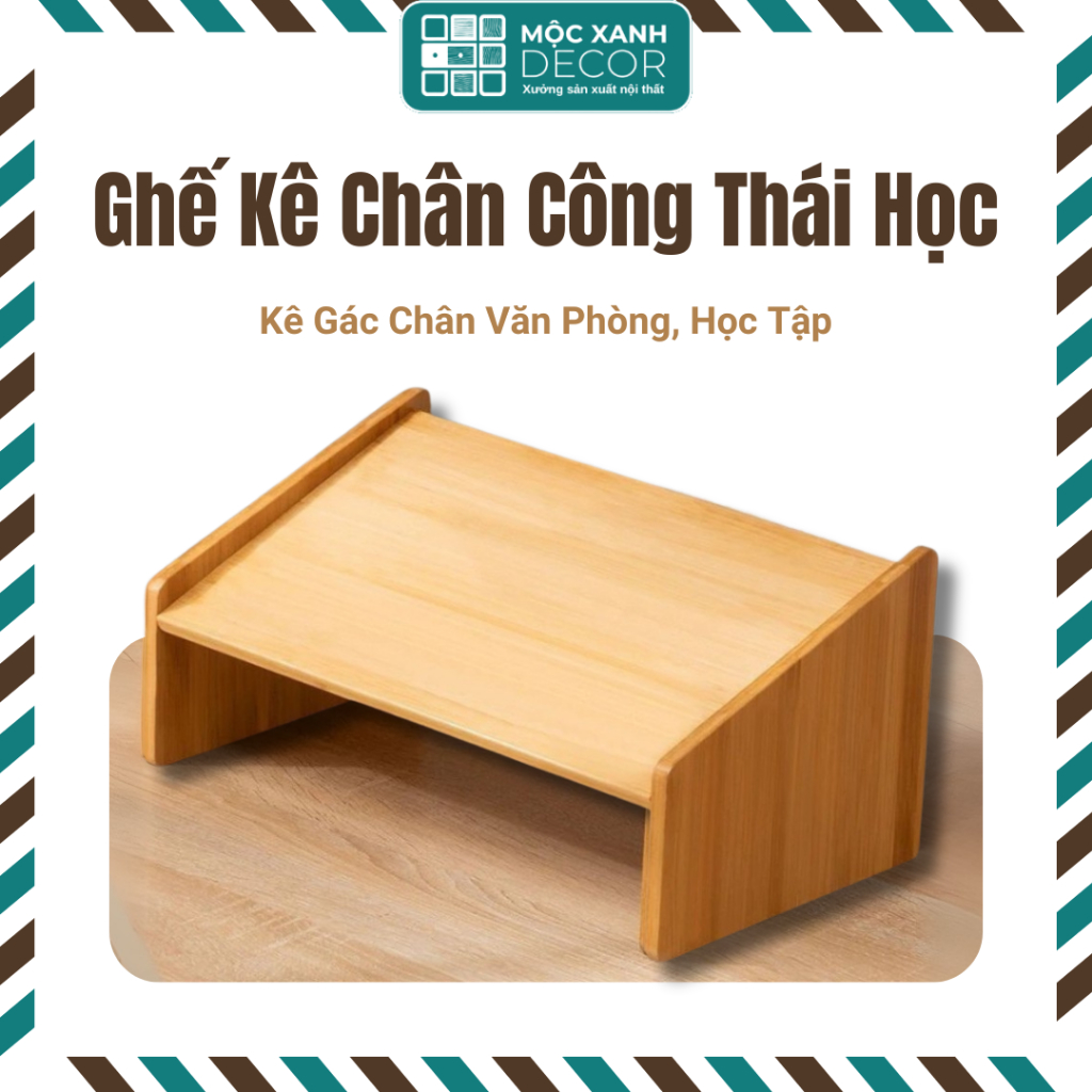 Ghế kê chân công thái học gỗ MDF 17mm – Kê gác chân văn phòng, học tập ...