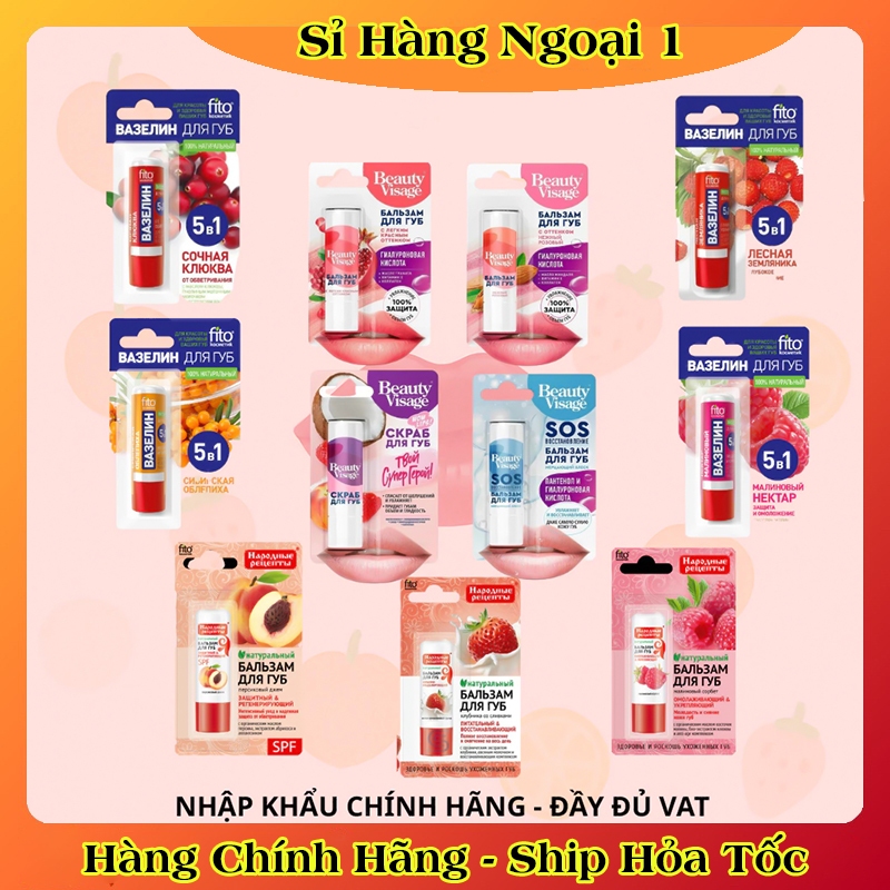 Son dưỡng môi trái cây Vaseline Fito 5 in 1 Nga 4,5 gr