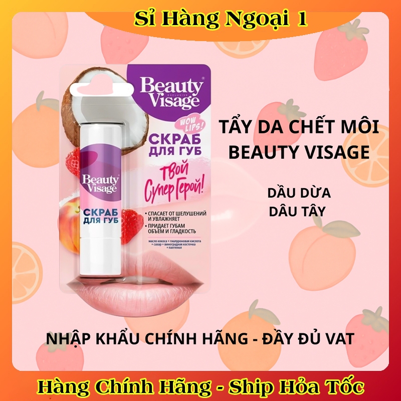 Son dưỡng môi trái cây Vaseline Fito 5 in 1 Nga 4,5 gr