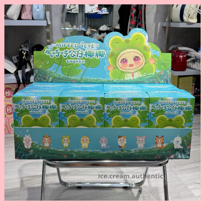 [Hỏa tốc] Fullset 8 box Miffed Yeye móc khóa gấu bông hình thú dễ thương chính hãng
